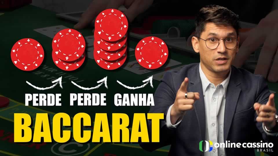 Link do foguetinho