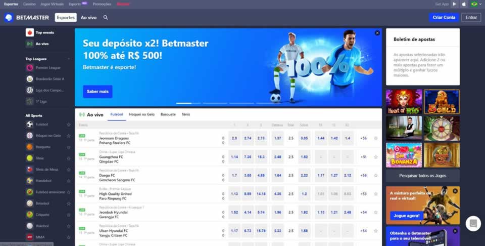 America bet vip