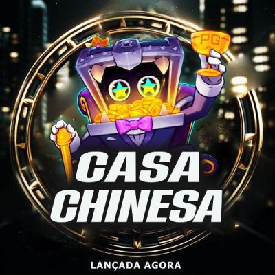 O grito 2