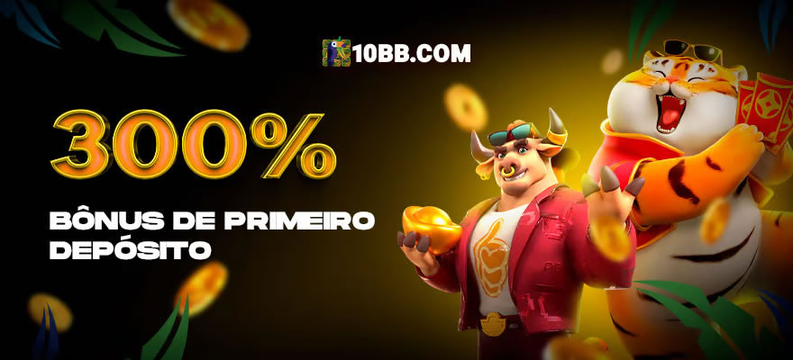 Sócio torcedor 5 estrelas