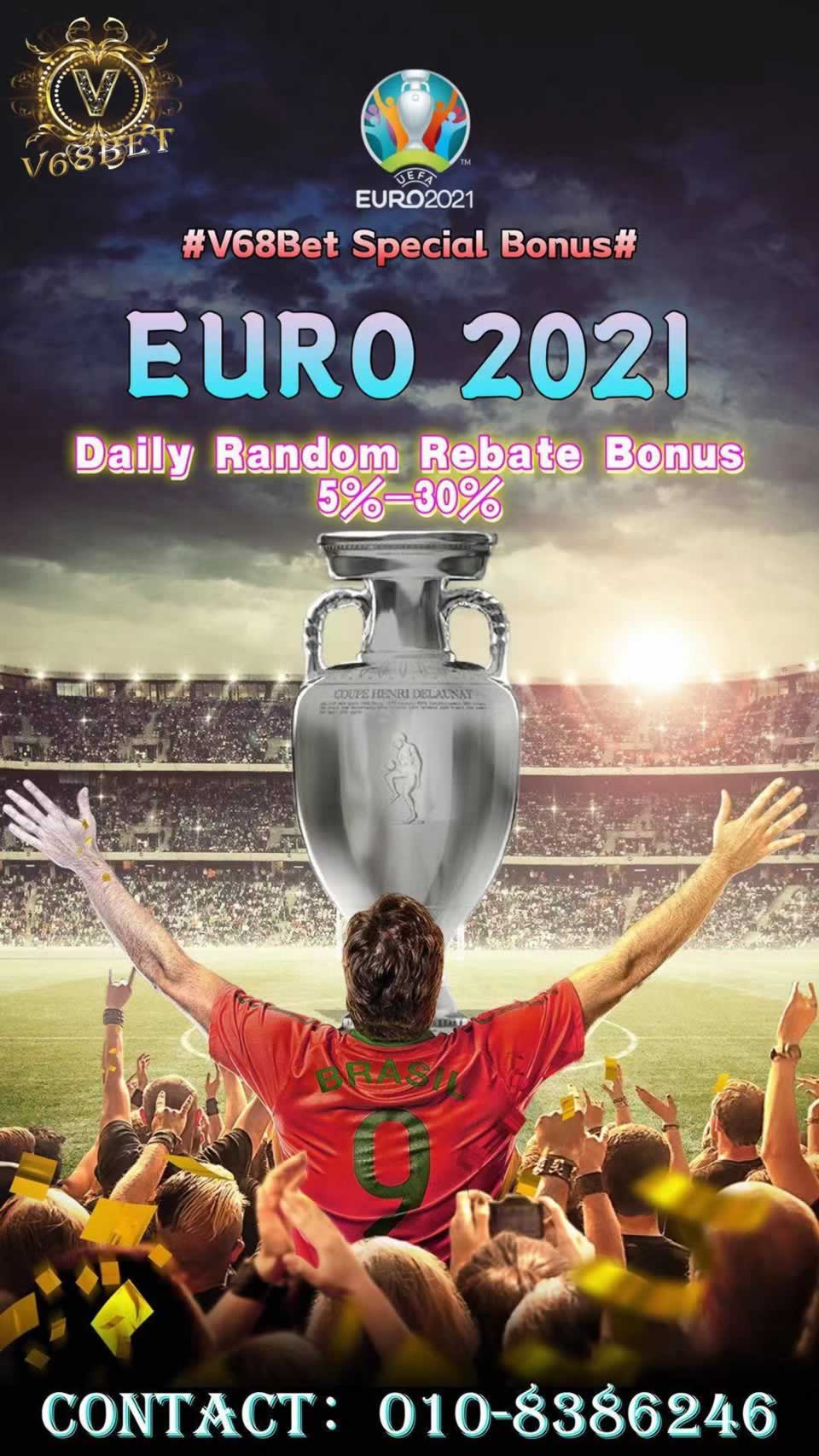 Gt leagues fifa